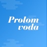 Get Prolom Voda for iOS, iPhone, iPad Aso Report