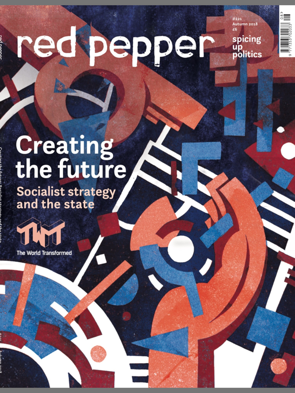 Red Pepper Digital Edition