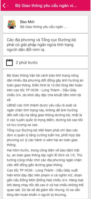 Tin nhanh Báo Mới(圖1)-速報App