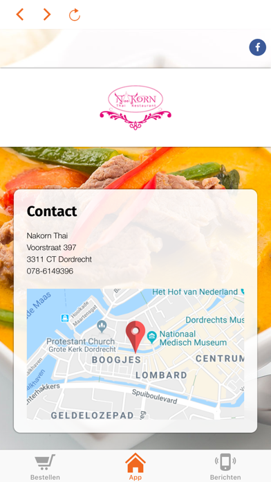 Nakorn Thai screenshot 3