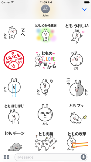 TOMO Stickers(圖3)-速報App