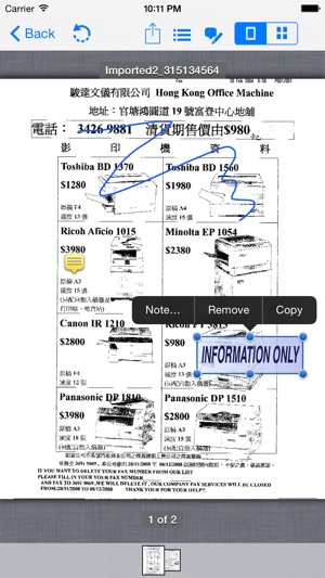 Fax Reader(圖3)-速報App