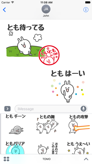 TOMO Stickers(圖1)-速報App