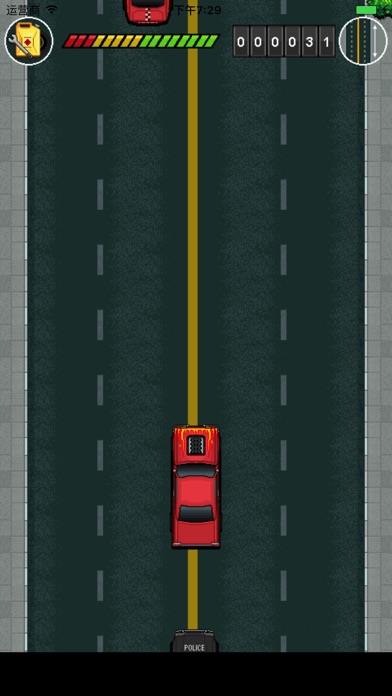 Collision vehicle screenshot 2