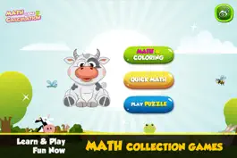 Game screenshot задачи по математике расчет mod apk