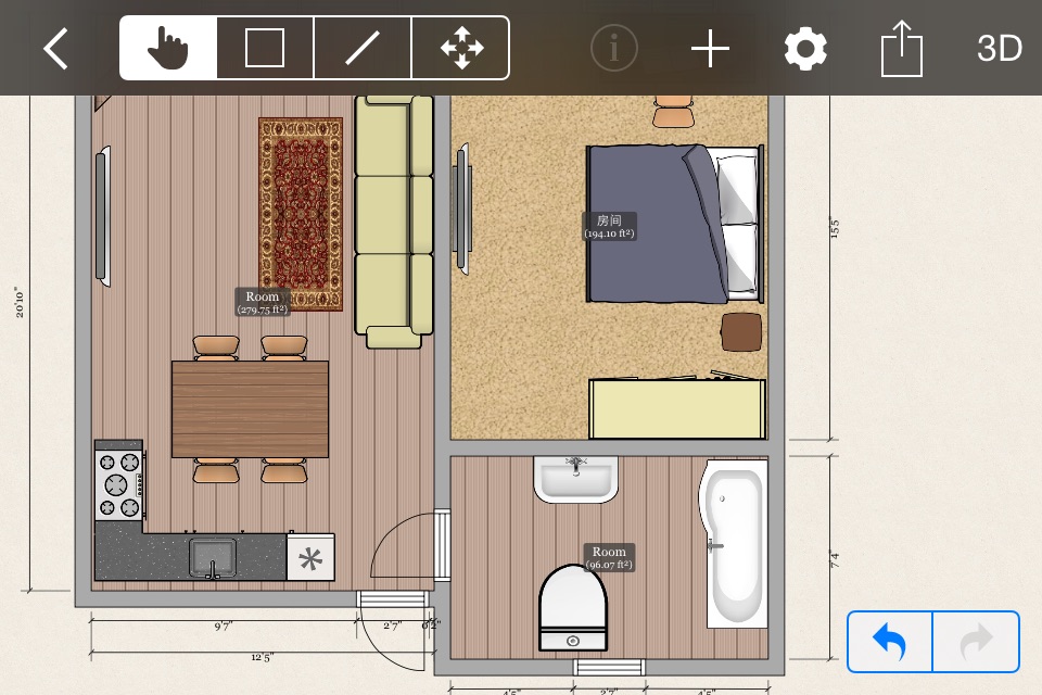 House Design Pro screenshot 2