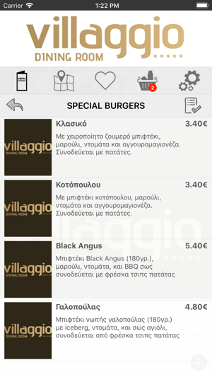 Villaggio(圖3)-速報App