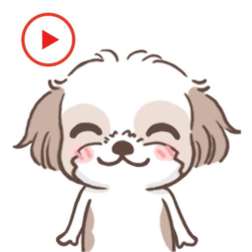 Animated Shih Tzu Dog Stickers