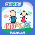 CHIMKY Trace Malayalam Alphabets