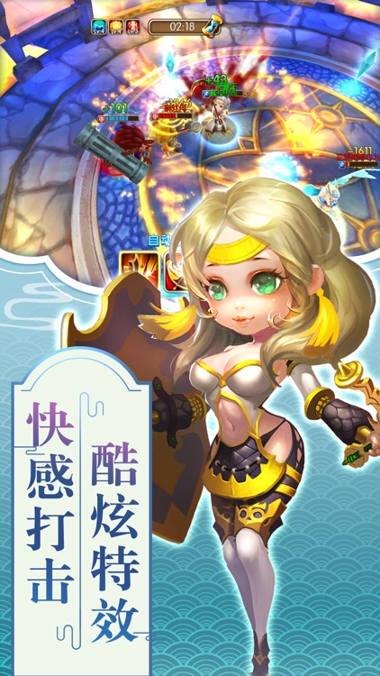 精灵传说-卡牌策略回合手游