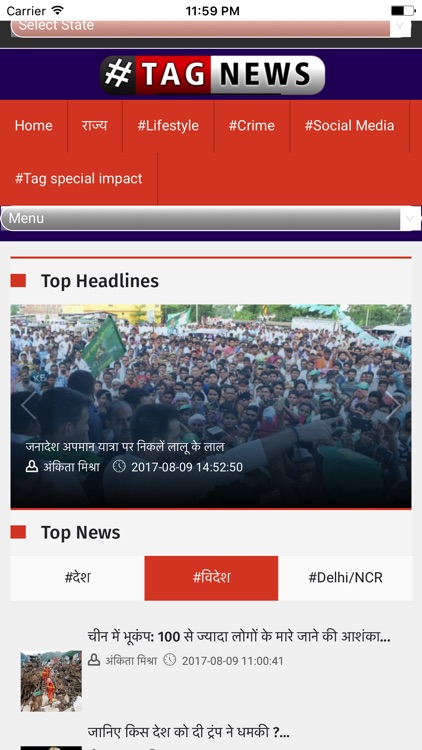 TagNews Tag transforms thought