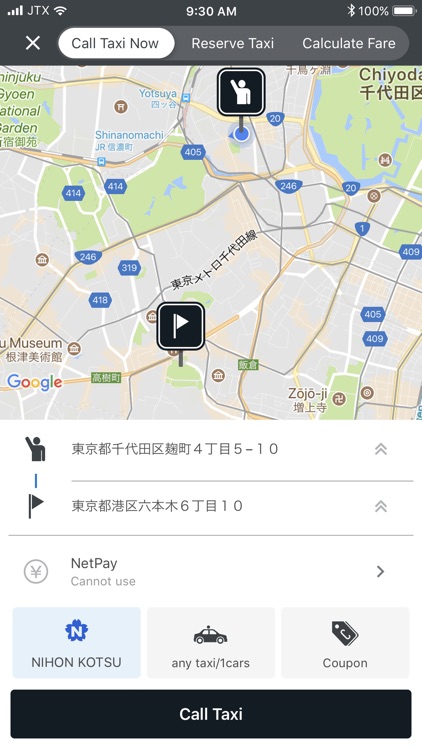 JapanTaxi