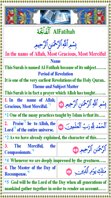 How to cancel & delete Tafheemul-Quran from iphone & ipad 2