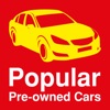 Popular Cars Oman