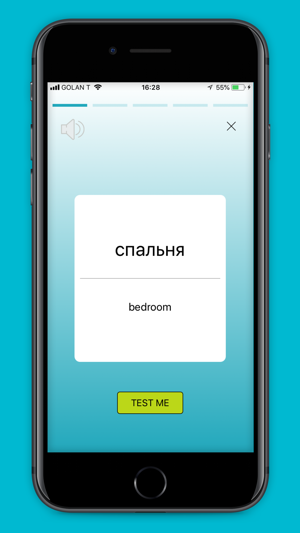 Words RUSSIAN(圖4)-速報App