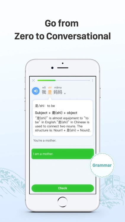 HelloChinese - Learn Chinese
