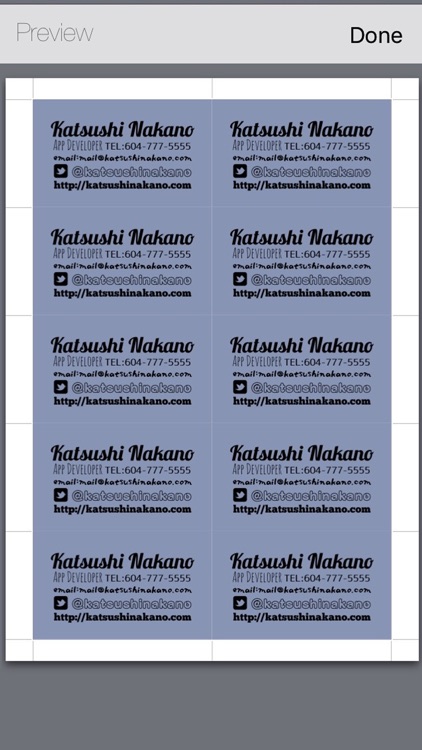 Tategaki Business Card Maker screenshot-4