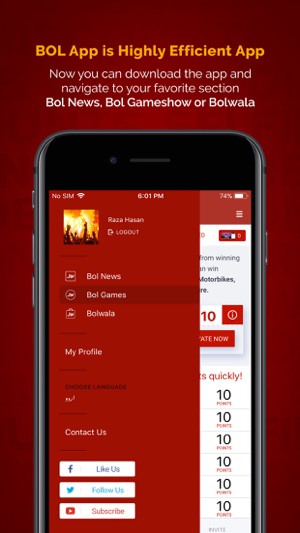 BOL APP(圖2)-速報App