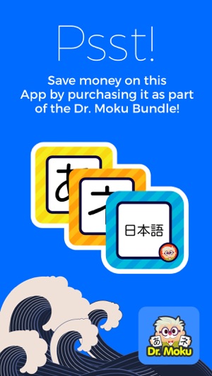 Japanese Phrases by Dr. Moku(圖5)-速報App