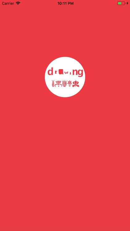 yxDrawing
