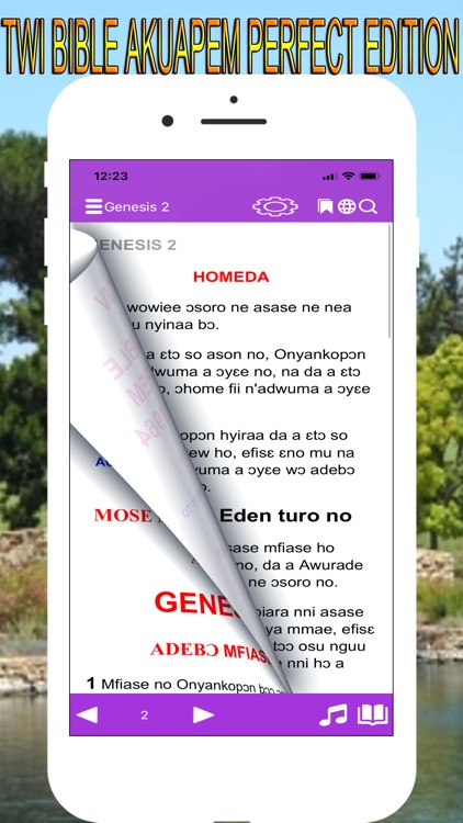 Twi Bible Akuapem screenshot-7