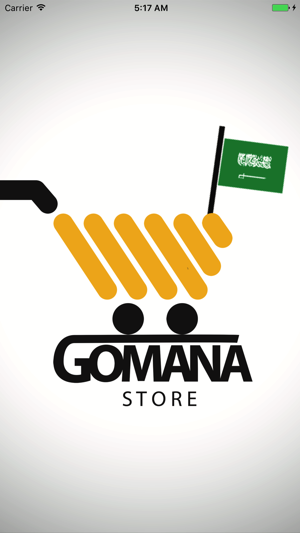 Jomana Store