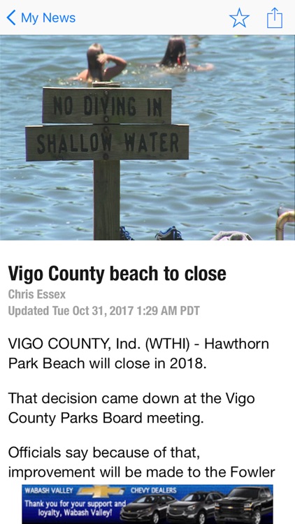 WTHI News 10 screenshot-3