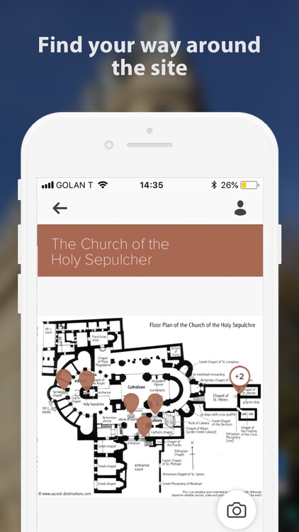 Culture City Holy Sepulchre screenshot-3