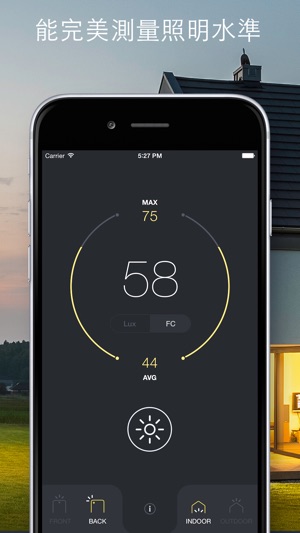 光度計Pro(圖4)-速報App