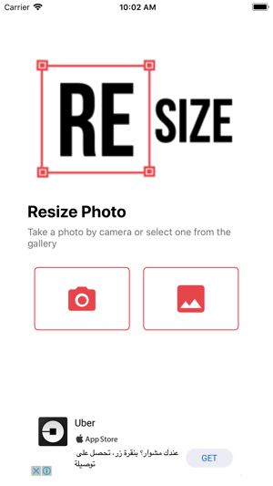 Best Photo Resizer(圖2)-速報App