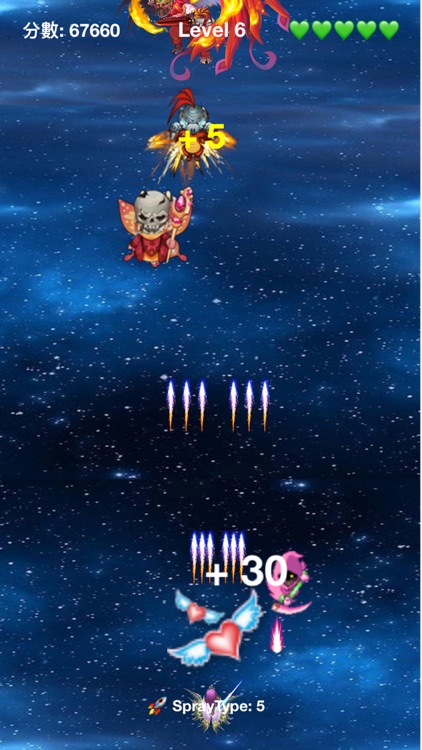 BoonBoon2 screenshot-4