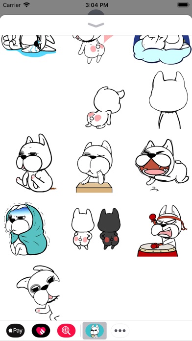 Bulldog Animated Sticker screenshot 2