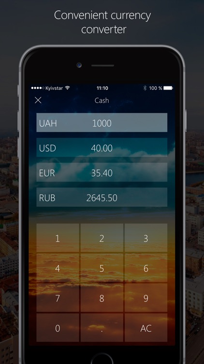 iKursPro-Currency converter UA