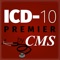 The 2018 ICD-10 code set is effective October 1, 2017 through September 30, 2018