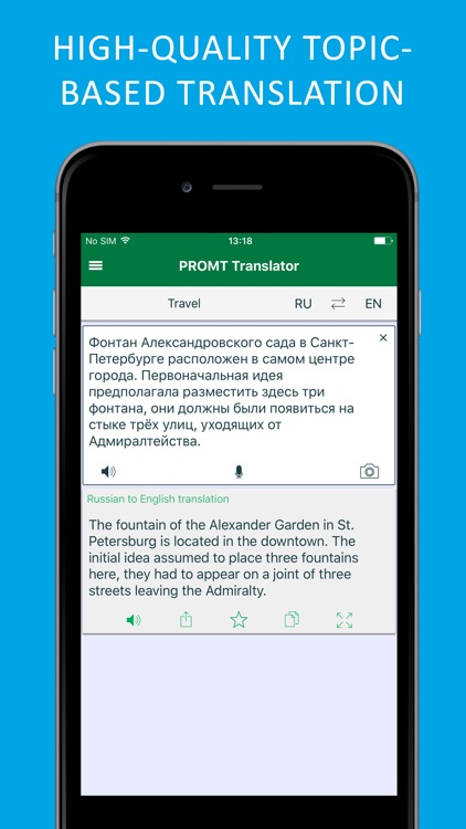 PROMT Translator Offline