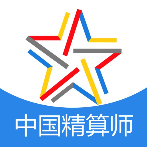 中国精算师题库-中国精算师考试通关必杀器！-启明题库 icon