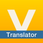 V-CUBE Translator