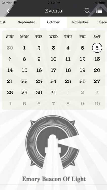 Emory Beacon Of Light screenshot-3