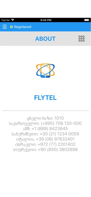 FLYTEL(圖4)-速報App