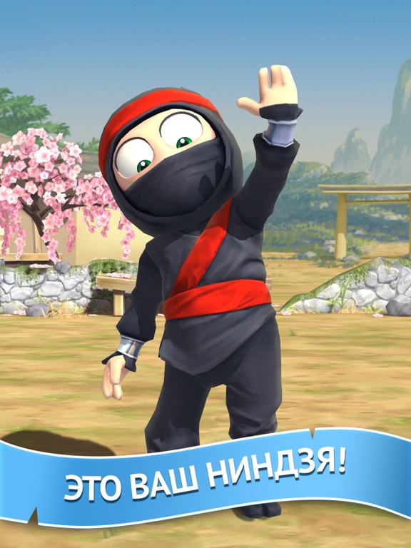 Clumsy Ninja на iPad