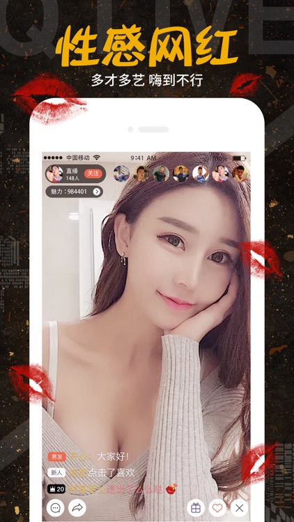 酥酥直播-深夜美女主播直播秀场