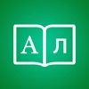 Bulgarian Dictionary +