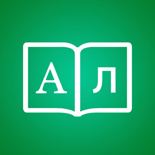 Bulgarian Dictionary + iOS App