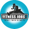 Fitness Jobs פיטנס ג'ובס