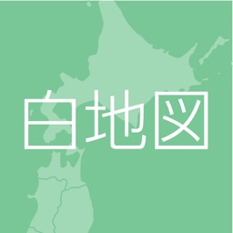 白地図AD