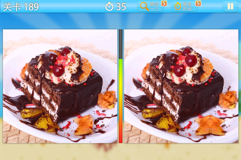 找茬大冒险 ( 找不同 ) - 美食主题 screenshot 2