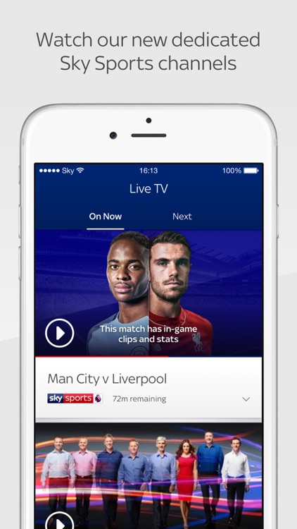 Sky Sports