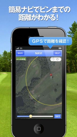 Golf Marker をapp Storeで