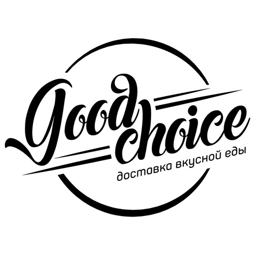 Good Choice | Самара