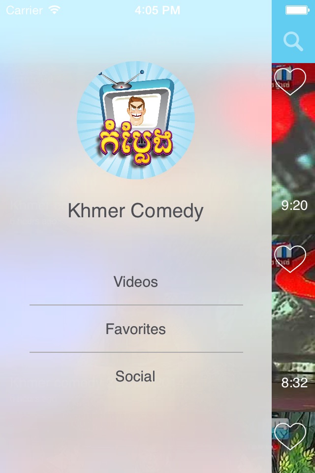 Khmer Video Comedy 2 screenshot 2